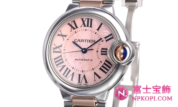 カルティエバロンブルー ３３ｍｍ W6920070